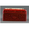 Image 2 : Chinese Lacquer Box w Ivory Inlaid Figure