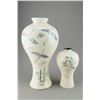 Image 1 : Charming Pair of Korean Sea Shell Lacquer Vases
