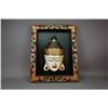 Image 1 : Chinese Wooden Portrait w/ Frame