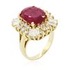 Image 7 : 18KT Yellow Gold 3.62ct Ruby and Diamond Ring