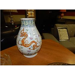 ORIENTAL VASE