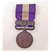 Image 1 : RARE WW1 JAPANESE SIBERIAN INTERVENTION NAVAL MEDAL