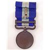 Image 2 : RARE WW1 JAPANESE SIBERIAN INTERVENTION NAVAL MEDAL