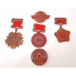 LOT OF 5 VINTAGE CHINESE COMMEMORATIVE MEDALS
