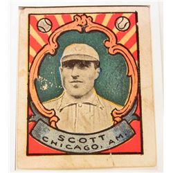 BASEBALL MUSEUM GRADE GICLEE CANVAS 8X10 PRINT