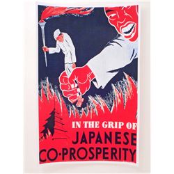 BRITISH GET A GRIP OF JAPANESE WW2 PROPAGANDA POSTER PRINT - 11X17