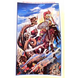 SLAIN HYDRA RUSSIAN WW1 PROPAGANDA POSTER PRINT APPROX. 11" X 17"