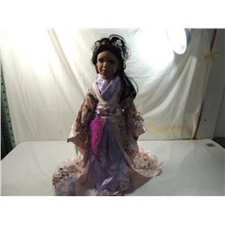 27" PARADISE GALLERY  JAPANESE PORCELAIN DOLL