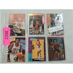 LOT 6 SCOTTIE PIPPEN BASKETBALL CARDS