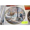 Image 2 : CHRISTIAN BELL COLLECTOR PLATES X 3 (HORSES)