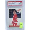Image 1 : 1985 STEVE YZERMAN 2ND YR CARD PSA SCORED