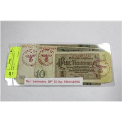 NAZI BANKNOTES 10TH SS DYV. FRUNSBERG X3