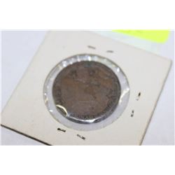 1939 COMMONWEALTH COIN