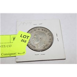 1944 GEORGE VI 50 CENTS COIN