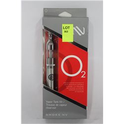 O2 VAPOUR TANK E-CIGARETTE  KIT