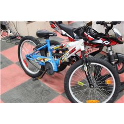 SPORT-TEK KIDS SINGLE SPEED BIKE