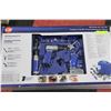Image 1 : NEW CAMPBELL HAUSFELD 62 PIECE AIR TOOL KIT