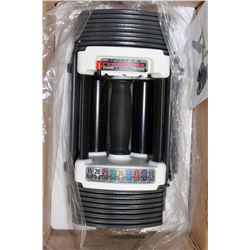 POWER BLOCK 2.5 - 55LBS ALL IN ONE DUMBELLS