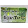 Image 1 : BOX OF 100 GREEN TEA BAGS