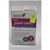 Image 1 : BOTTLE OF 30 JOINT CARE CAPSULES