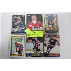 25 WAYNE GRETZKY HOCKEY CARDS X6
