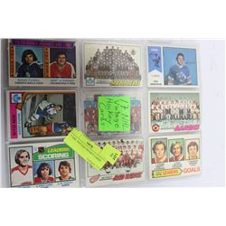 17 NHL VINTAGE HOCKEY CARDS
