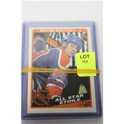 FOUR(4) WAYNE GRETZKY HOCKEY CARD