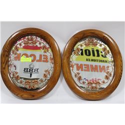 PAIR OF DECORATIVE MIRRORS