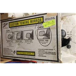 PAIR OF TRAILER TOWING MIRRORS