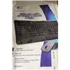 Image 1 : LOGITECH WIRELESS KEYBOARD AND MOUSE COMBO X2