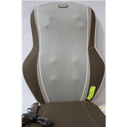 NEW CHAIR MASSAGER