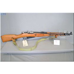 Mosin - Nagant ( Factory 11 ) Russian Arsenal Mod 1944 Carbine 7.62 x 54 R cal full wood Military Ca