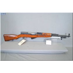 Russian  Model SKS 7.62 x 39 cal full wood Military Rifle w/ 20" bbl [ appears excellent, blued fini