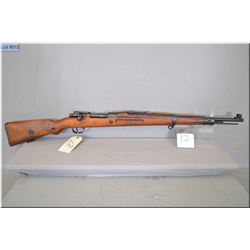 Czech Mauser Mod VZ 24 . 8 MM Mauser cal full wood Military bolt action Rifle w/ 23 1/2" bbl [ re-bl