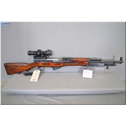 Russian Model SKS 7.62 x 39 cal full wood Military semi automatic Rifle w/ 20" bbl [ blued  finish, 
