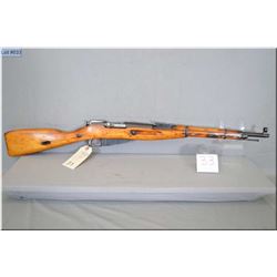 Mosin - Nagant Mod 1938 Dated 1943  7.62 x 54 R cal bolt action full wood Military  Carbine w/ 20 1/