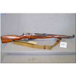 Mosin - Nagant Mod 1938 7.62 x 54 R cal bolt action full wood Military Rifle w/20 1/2" bbl [ barrel 