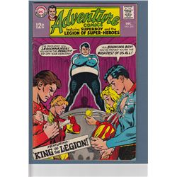 Adventure #375(1968) Intro Quantum Queen and the Wanderers