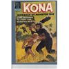 Kona #10(1964) painted cove
