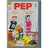 Image 1 : PEP #152(1962)