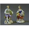Image 1 : A PAIR OF HARD PASTE PORCELAIN FIGURES, 20th Century, gardener and companion, factory mark, 'S' b...