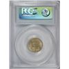 Image 4 : 1875 SEATED DIME PCGS MS-64