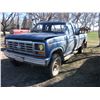 Image 1 : 1985 FORD F250 TRUCK