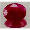 Image 1 : 5 ct. Natural Ruby Gemstone