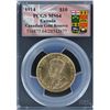 Image 1 : 1914 $10 Gold NGC MS64.  Trends Value: $9000