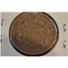 Image 2 : USA; 1868 2-Cent Nice Grade