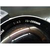 Image 4 : Canon T50 w/Flash & Lens