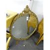 Image 1 : Wall Mirror