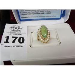 14 K YG Ladies Marquise Shape Jadeite Ring w/Appr. (Retail $1,295)