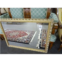 Ornately Framed Wall Mirror